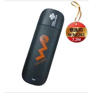 联通 华为E261送200余额网费 特价大甩卖