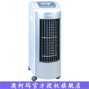 澳柯玛全天候智能温控冷暖空调扇AKTS-LN6(Y)