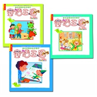 童话王国（美绘版） 2012年7~9月第三季度期刊（共三册）