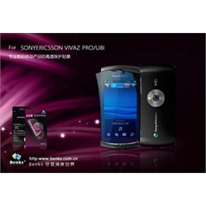 Benks邦克仕 索爱U8i Vivaz Pro 贴膜 保护膜高清屏幕