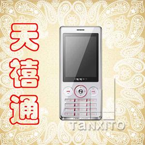 【天禧通】OPPO P51 LOMO风格娱乐强机 简约时尚直板手机