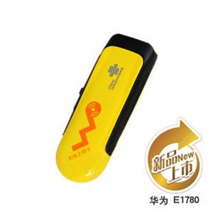 华为E1780 联通3G无线上网卡 USB接口可伸缩 3G上网卡 放心店