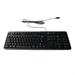 DELL 戴尔 SK-8120 防水键盘