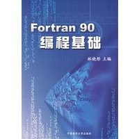 海洋内波基础和中国海内波