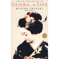 艺伎回忆录GEISHA