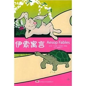伊索寓言 (6CD)——家佳听书馆