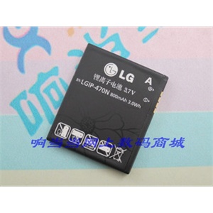 LG 原装电池 LGIP-470N GD580 SV800 KH8000 中文行货