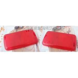 摩托罗拉Atrix 4G MB860手机套硅胶套软壳圆环清水套（大红）