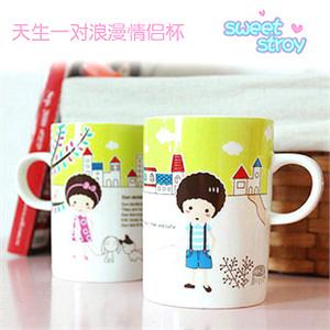 天生一对情侣对杯-04绿 陶瓷直身杯子 马克杯 圣诞节情侣礼物
