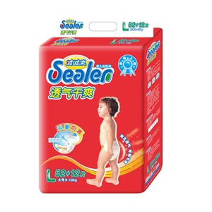 嘘嘘乐透气干爽特大包L52+12