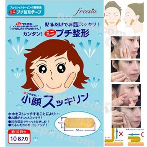 最神奇瘦脸美女魔术贴9082 10枚入