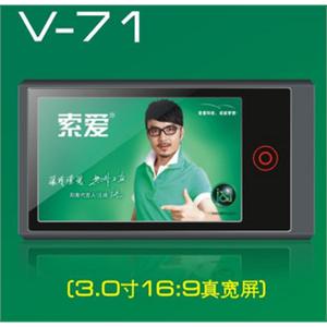 索爱V71 4G MP5 支持FM收音功能 重力感应 全屏触摸 北京正品