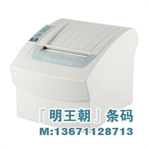佳博GP-58120I USB 热敏票据打印机 pos小票打印机