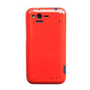 htcg20手机壳倾心rhyme手机套s510b保护套HTCG20 钢琴漆(大红)