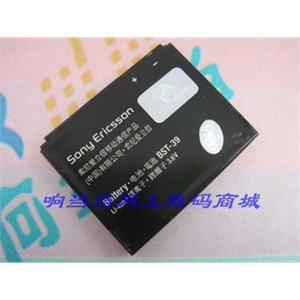 索爱 原装电池 BST-39 T707 W380C W908C W508C 中文行货
