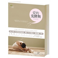 <em>王的时尚女友</em>/<em>西小洛</em>下载 - Rain.net.cn