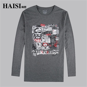 【品牌直供】HAISI 嗨思 休闲时尚长袖男T恤 S1TA28