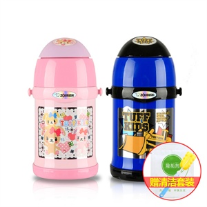 (世纪）象印SM-EAE30-PE SM-EAE30-AX SM-EAE30-GK保温杯 保温瓶