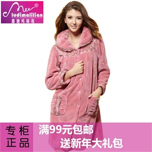 露迪玛莉莲CRI1016秋冬休闲家居服加厚珊瑚绒活泼可爱女士睡衣
