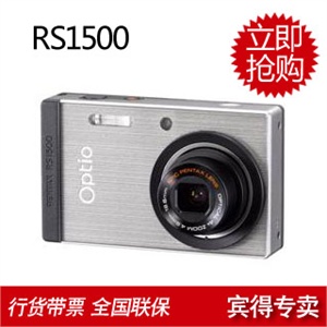 尼康 S6000 数码相机+8G存储卡+专用数码包+高速读卡器+液晶贴膜