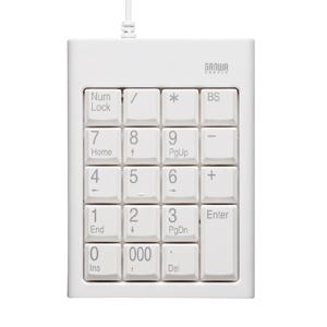 【品牌直供】日本 SANWA 简便的USB数字键盘(白色)