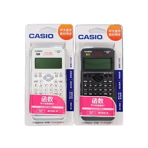 北通龙腾手柄 全新 电脑游戏手柄 BTP-2008