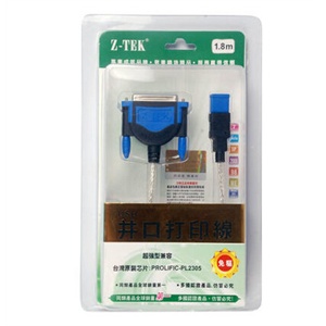力特 ZE396 USB转并口打印线 USB转IEEE1284 针式打印机