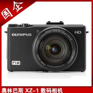 sony索尼A500+16-80套 超高性价比！行货带票 全国联保 免运费