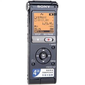 索尼录音笔ICD-UX523F 4G UX513F升级版 正品大陆行货
