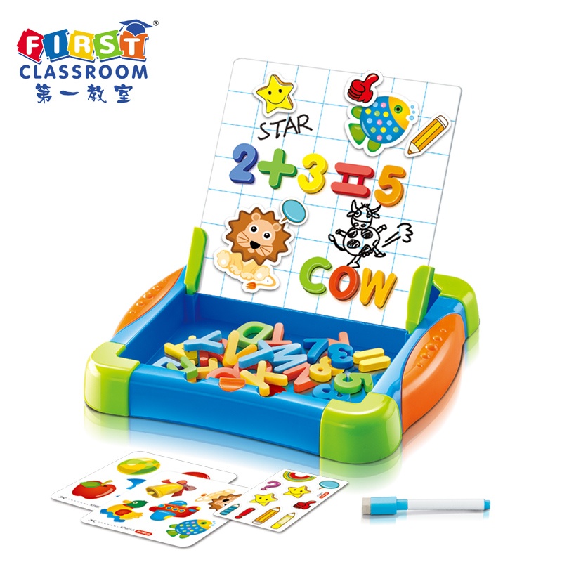 【第一教室 儿童益智早教幼儿玩具 英文数字磁