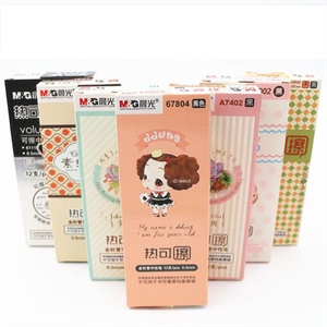 新品上市晨光可擦中性笔考试专用易擦中性笔0.5mm 蓝 黑两色
