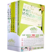 辛夷坞“暖伤青春”套装典藏集——5重大礼等着你！
