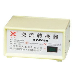 新英变压器/XY-206A型/220V转110V/功率500W/国内使用品