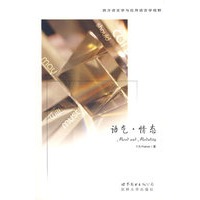 语气·情态