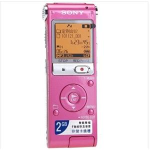 索尼（sony) ICD-UX512F 2GB+存储卡插槽 立体声数码录音棒 粉色