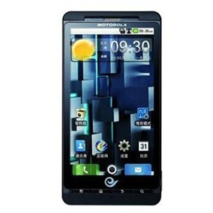 摩托罗拉ME811 Droid X 1.2CPU 电信 全国联保