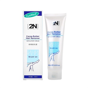 澳洲疗亮EyeMed 2N 速效身体防敏脱毛露 脱毛膏