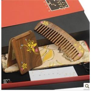 谭木匠 礼盒香芸 梳镜套装宽齿天然香味玉檀木 高贵典雅礼品