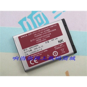 三星 原装电池 AB463446BC E251 F309 M628 E2100C 中文行货