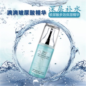 L'oreal/欧莱雅创世新肌源干细胞50ml日霜补水保湿滋润乳液