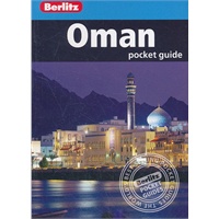 OMAN(ISBN=9781780040011)