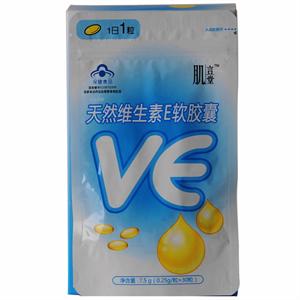 肌言堂艾兰得天然维生素E软胶囊30粒装