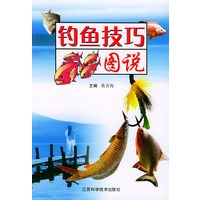 钓鱼技巧图说
