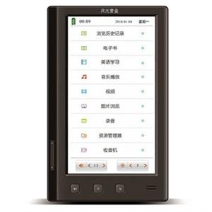 爱国者（aigo）PM5971 4G 7寸触控 彩屏电子书+MP5播放器 黑色