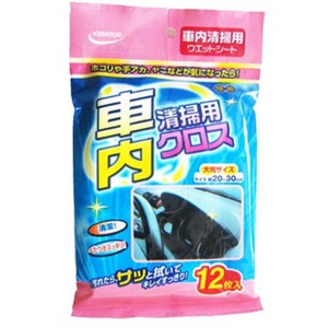 车内清洁湿巾12枚 纳米纤维