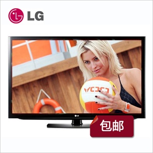 LG 37LD450C-CA 37英寸 全高清液晶电视（内含底座,无CAM卡槽）
