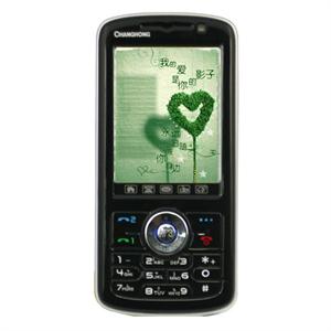 【全场包邮】长虹 L128+ 黑色 白色 行货带票，全国联保