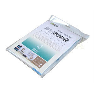 真空压缩袋50*70CM 整理袋 收缩袋 压缩袋 家天下