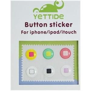 苹果 iPhone iPad iPod Home键 功能按键保护贴 button sticker