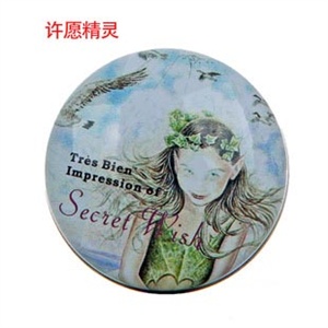 [VERA 玮拉]葡萄籽油紧致活肤按摩乳 补水去角质 正品特价促销